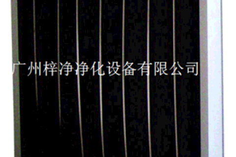 浅谈活性炭空气过滤器的工作原理介绍