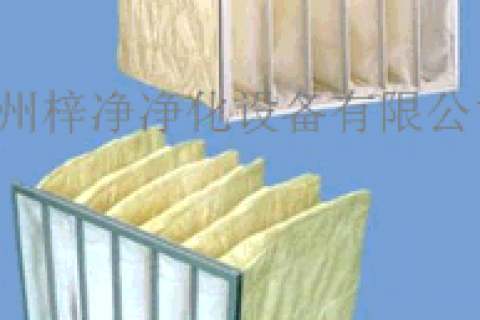 什么是中效袋式过滤器？中效袋式过滤器有什么用